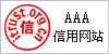 圖7