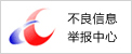圖2